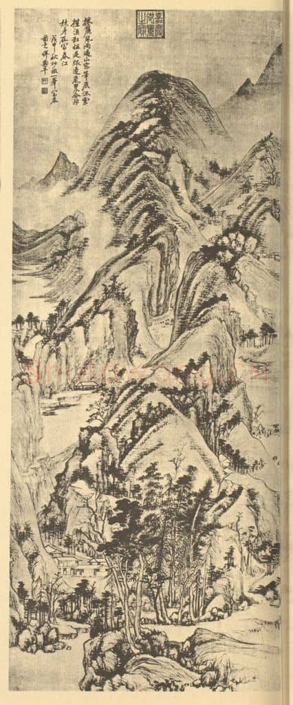 清 恽寿平《仿黄公望富春山图》国画作品