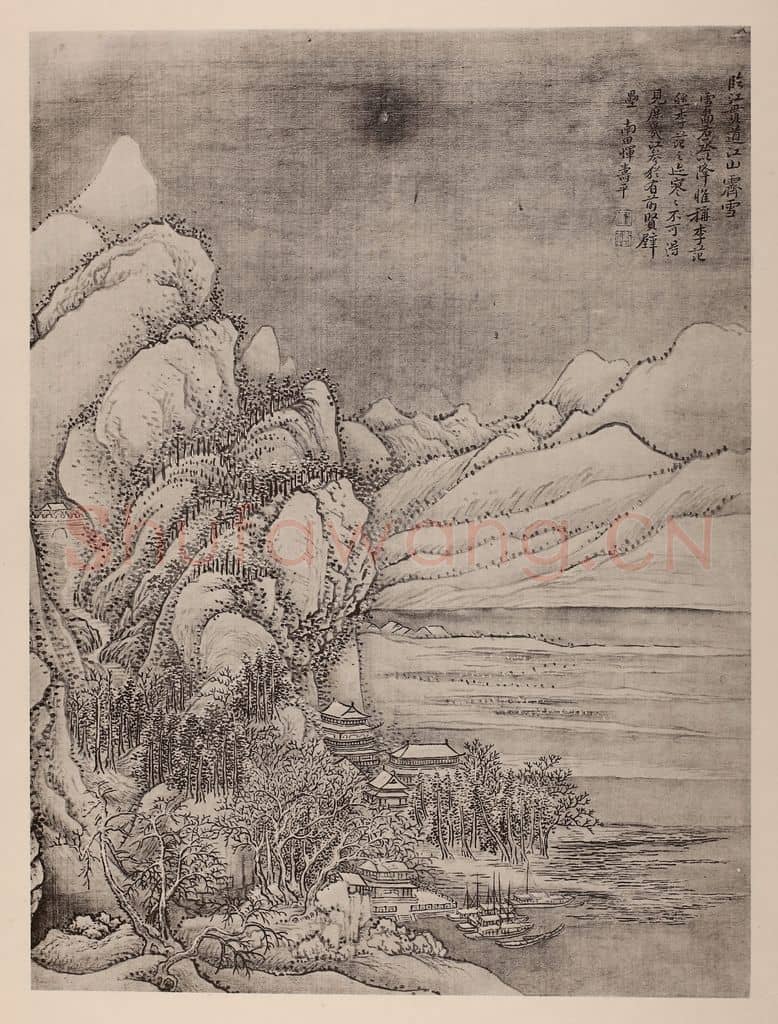 清 恽寿平《山水册(四)》国画作品
