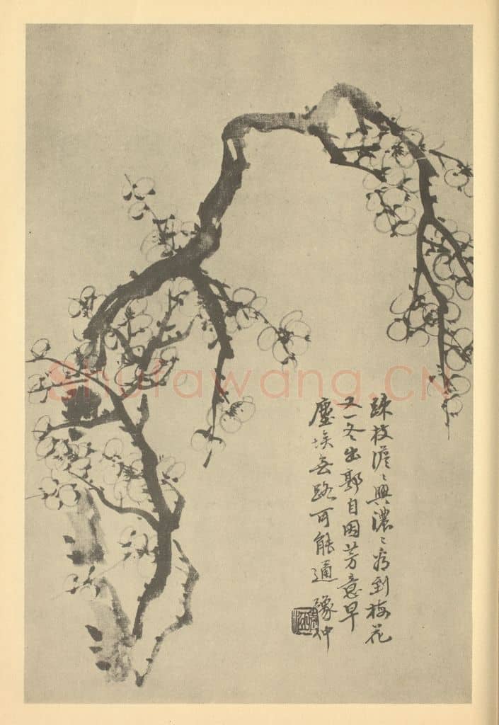 清 林令旭《梅花(四)》国画作品