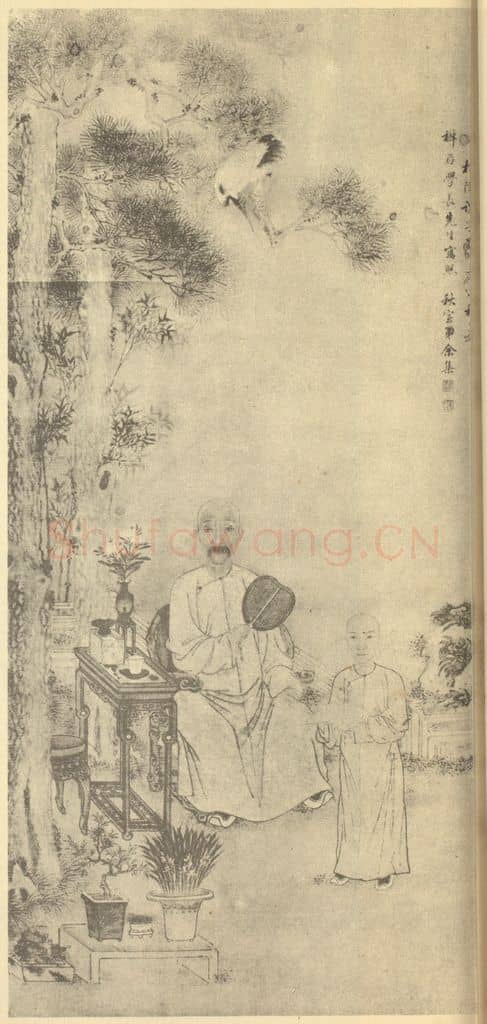 清 余集《松阴课子图》国画作品