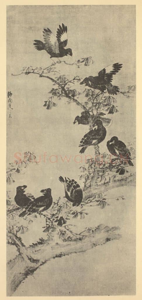 明 周之冕《八百长春图》国画作品