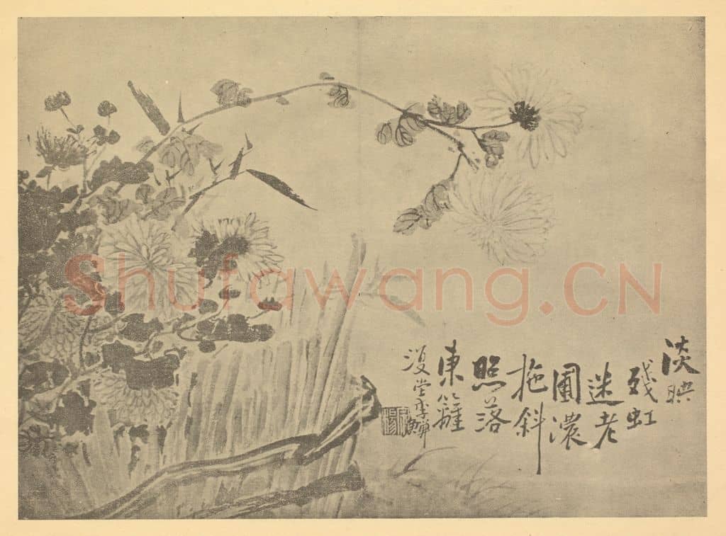 清 李鳝《篱竹菊》国画作品