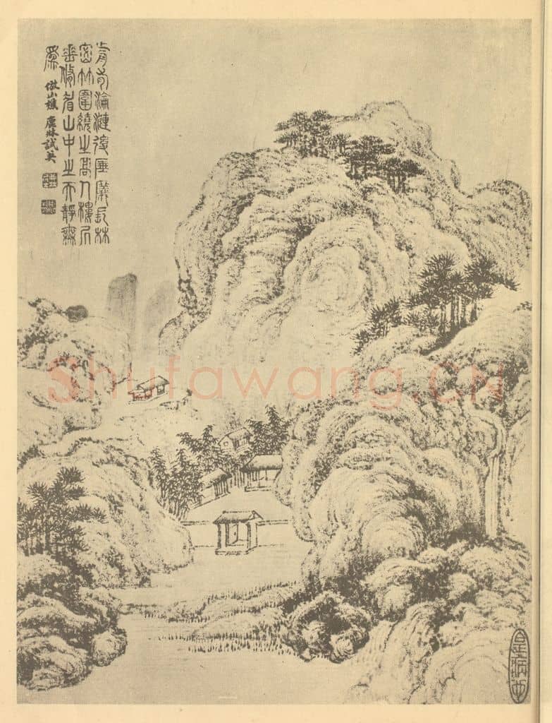 清 戴熙《山水图(一)》国画作品