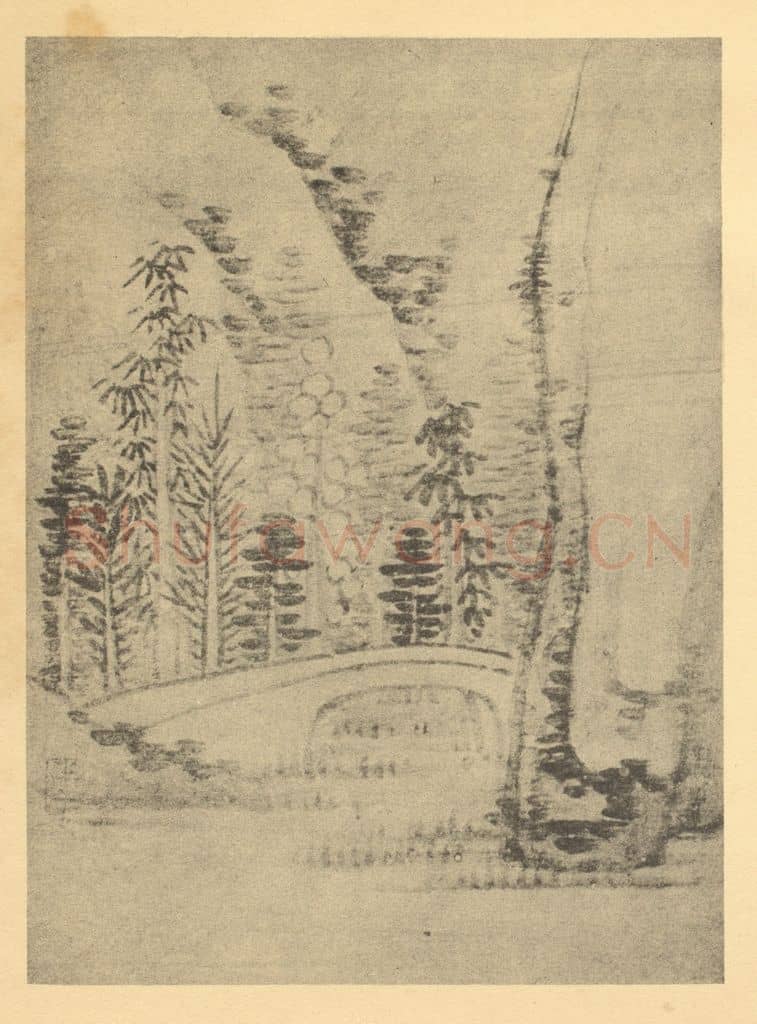 清 龚贤《画山水法(十七)》国画作品