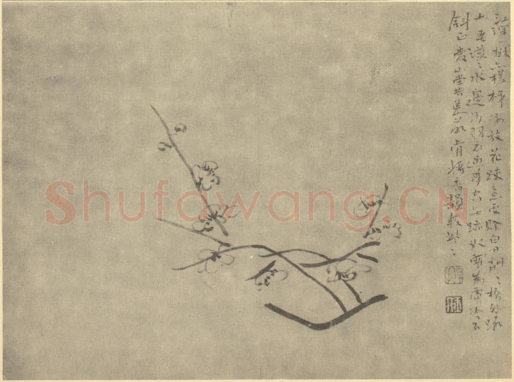 清 陈撰《梅花》国画作品