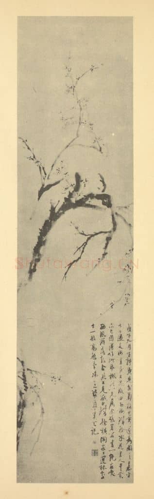 清 奚冈《梅花》国画作品