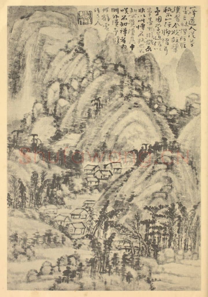 清 髡残《山水图(十)》国画作品