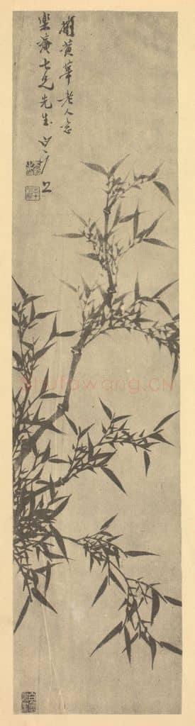 清 吴照《竹》国画作品