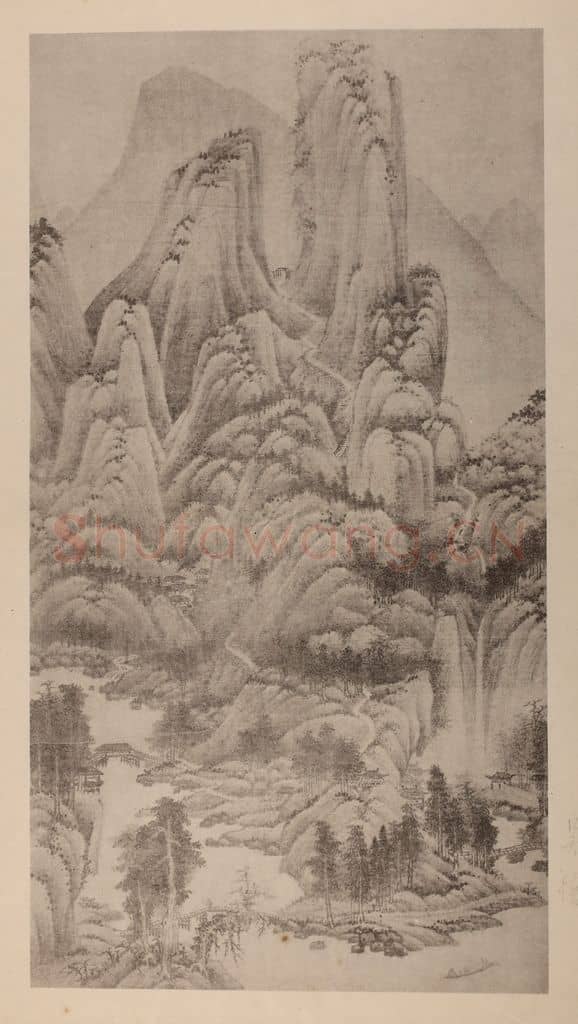 明 董其昌《摹吴镇·关山秋霁图》国画作品