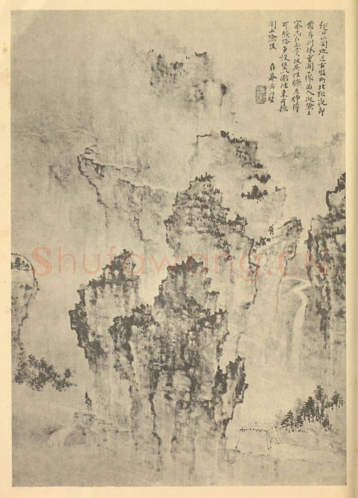 清 黄向坚《山水图(四)》国画作品