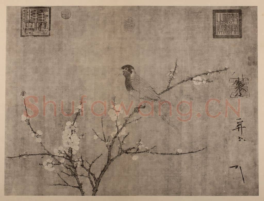 宋 宋徽宗赵佶《五色鹦鹉图卷》国画作品
