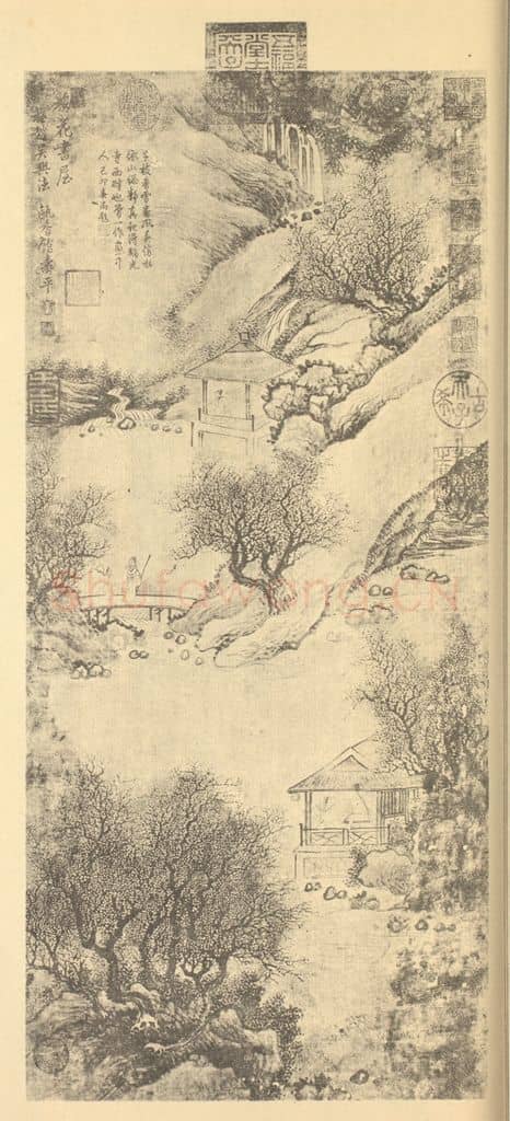 清 恽寿平《山水轴(二)》国画作品