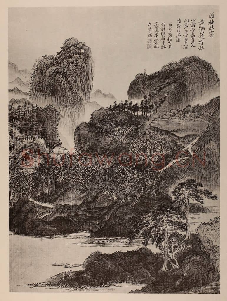 清 恽寿平《山水册（七）》国画作品