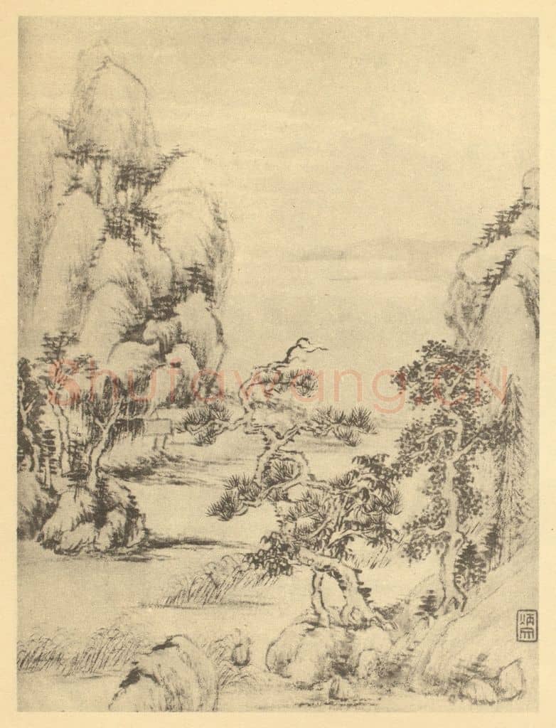 清 秦炳文《山水图(二十三)》国画作品