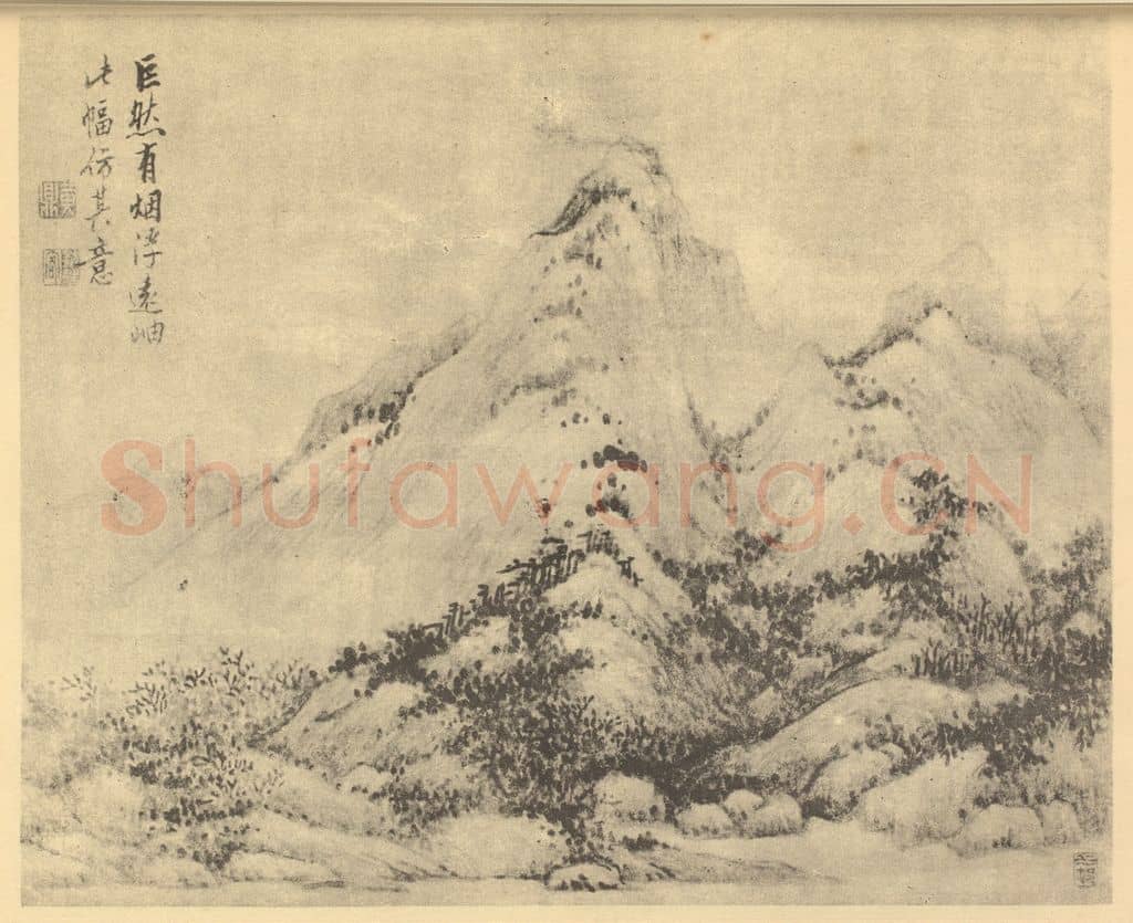 清 黄鼎《山水图（一）》国画作品