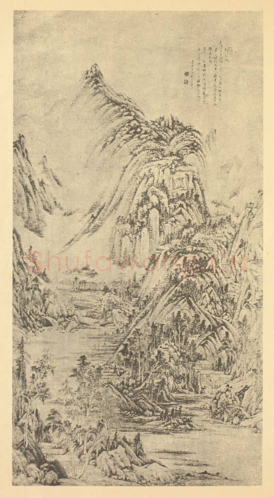 清 王原祁《仿黄公望山水》国画作品
