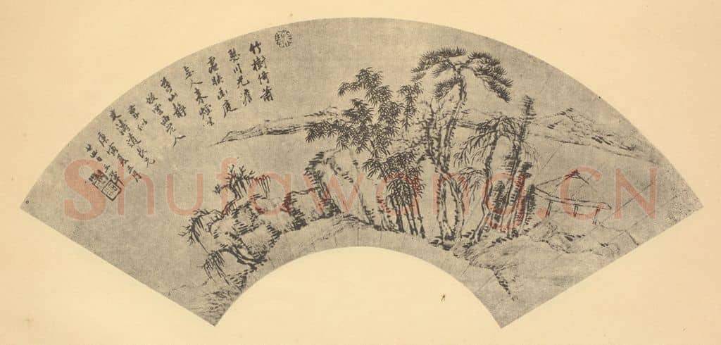 清 王翚《山水扇面图（十）》国画作品