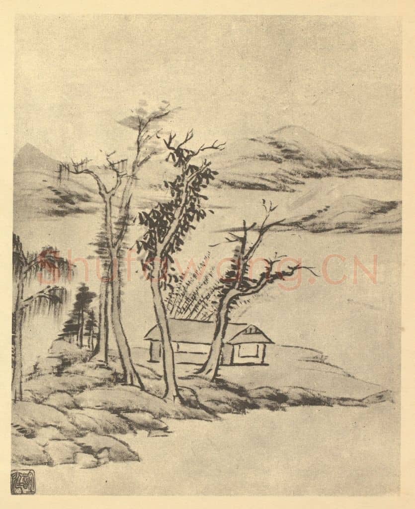 清 秦炳文《山水图(二十八)》国画作品