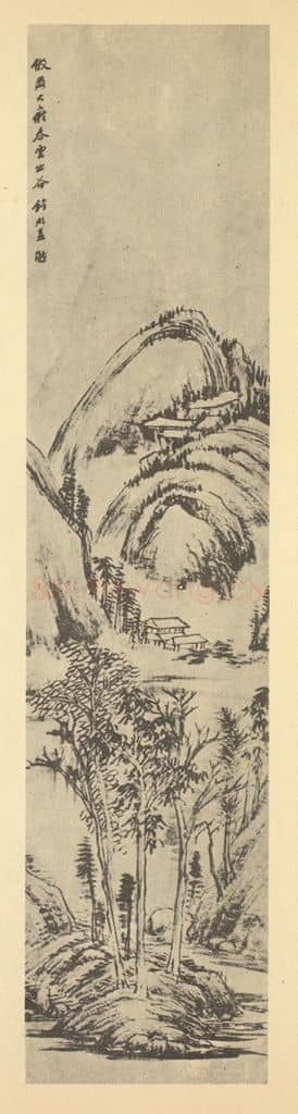 清 钱松《山水轴(三)》国画作品
