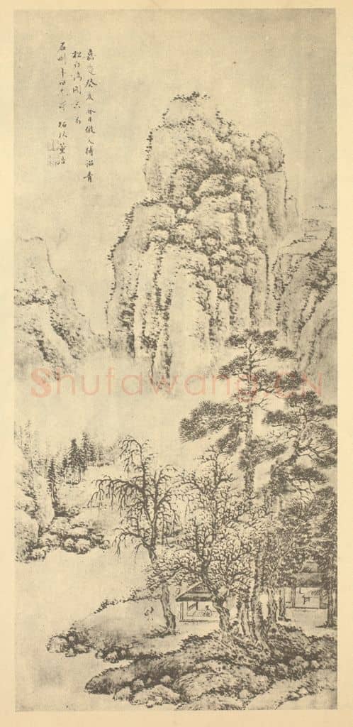 清 董诰《仿文征明青松白鹤图》国画作品