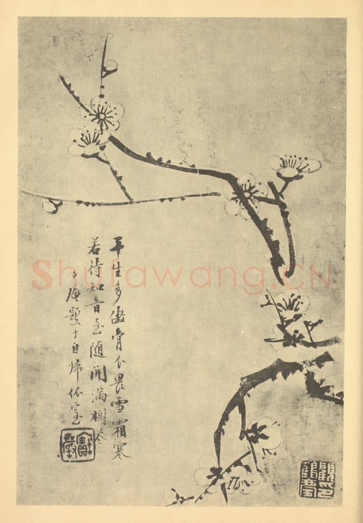清 顾鹤庆《梅花》国画作品