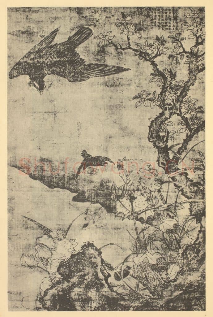 宋·辽 宋人《隼击图》国画作品
