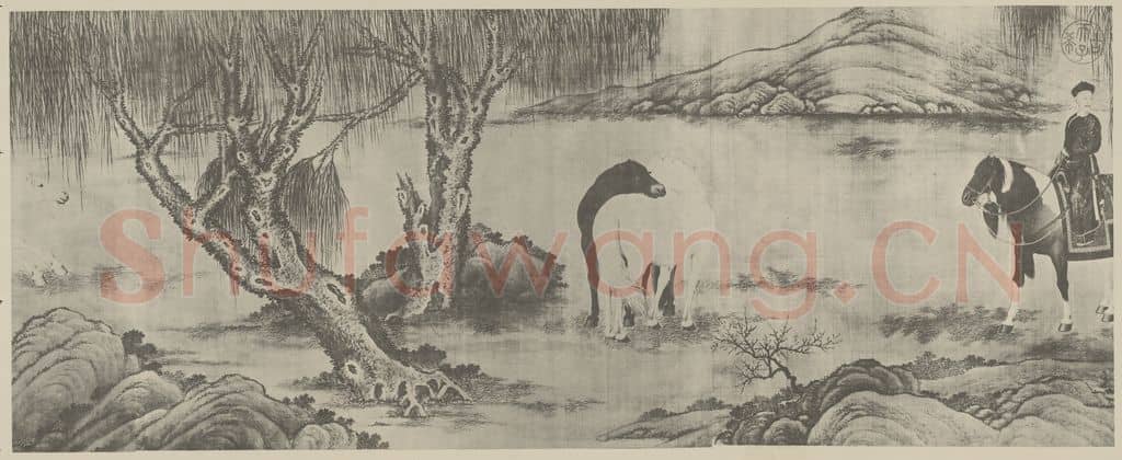 清 唐岱《春原阅骏图卷(三)》国画作品