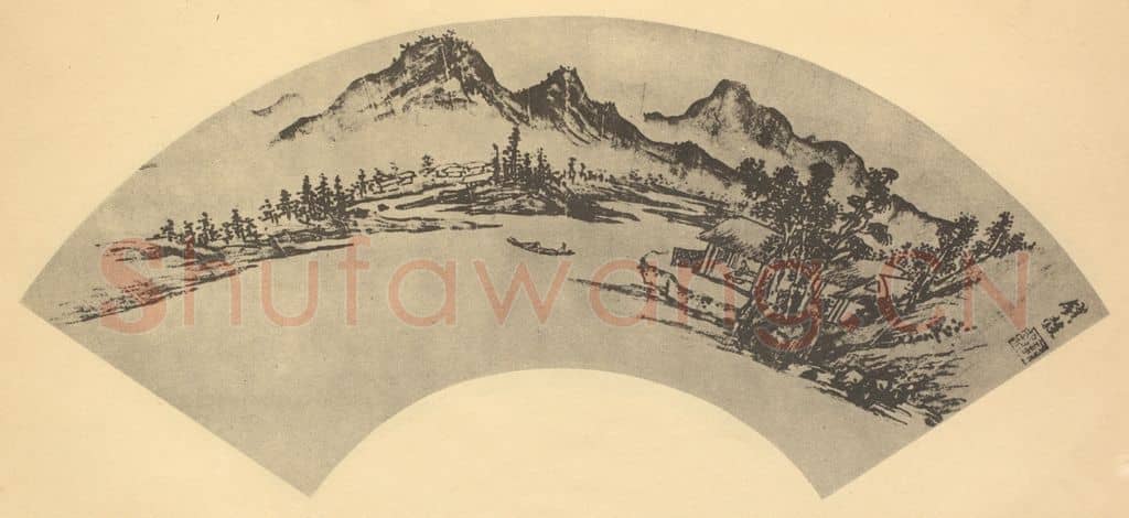 明 钱谷《山水扇面图（四）》国画作品