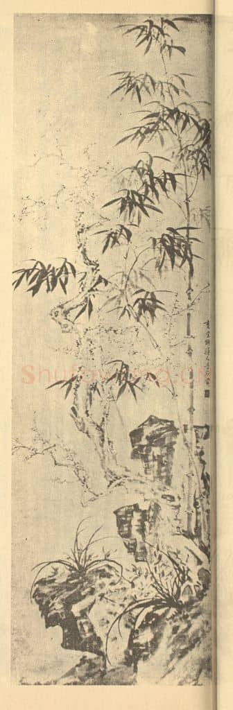 清 李鳝《梅竹兰石图》国画作品