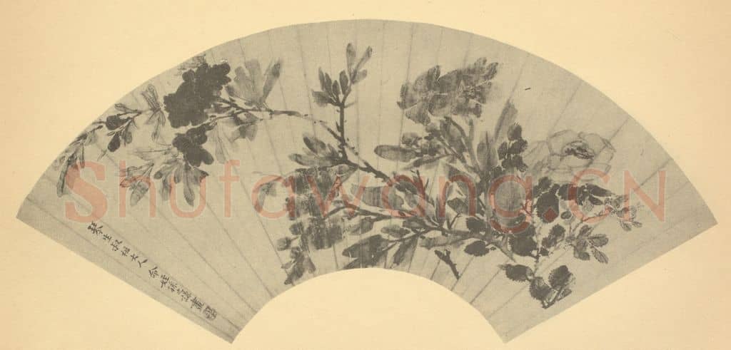 清 赵之谦《月季·榴花》国画作品