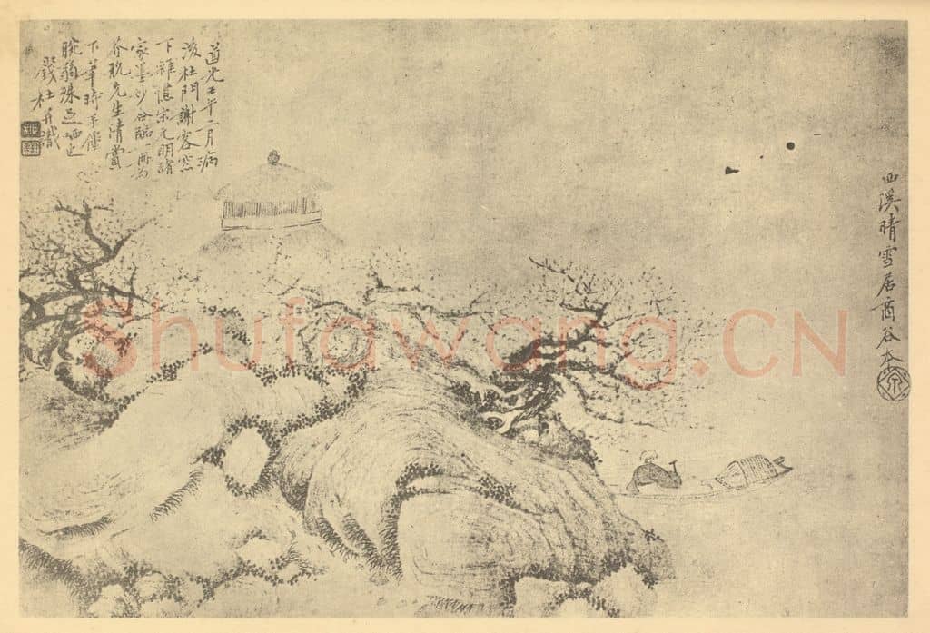 清 钱杜《山水图（八）》国画作品