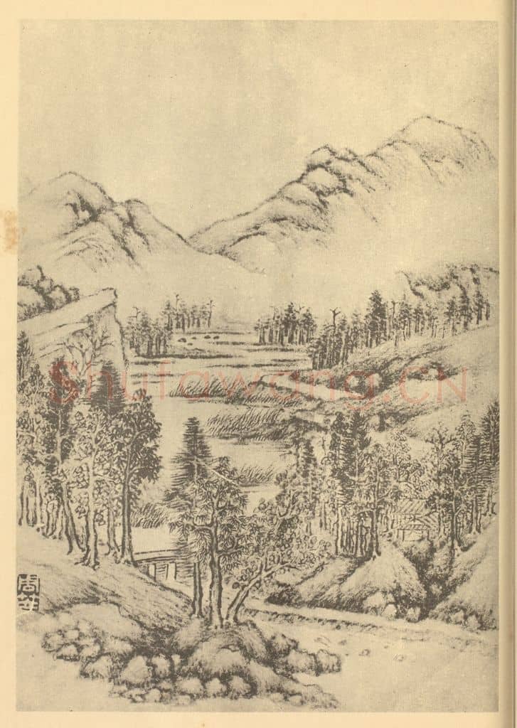 清 周笠《山水图(五)》国画作品