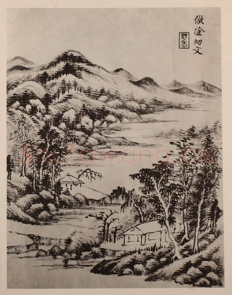 清 王时敏《山水册(九)》国画作品