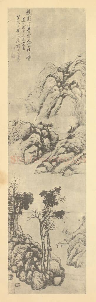 清 戴熙《山水轴(三)》国画作品