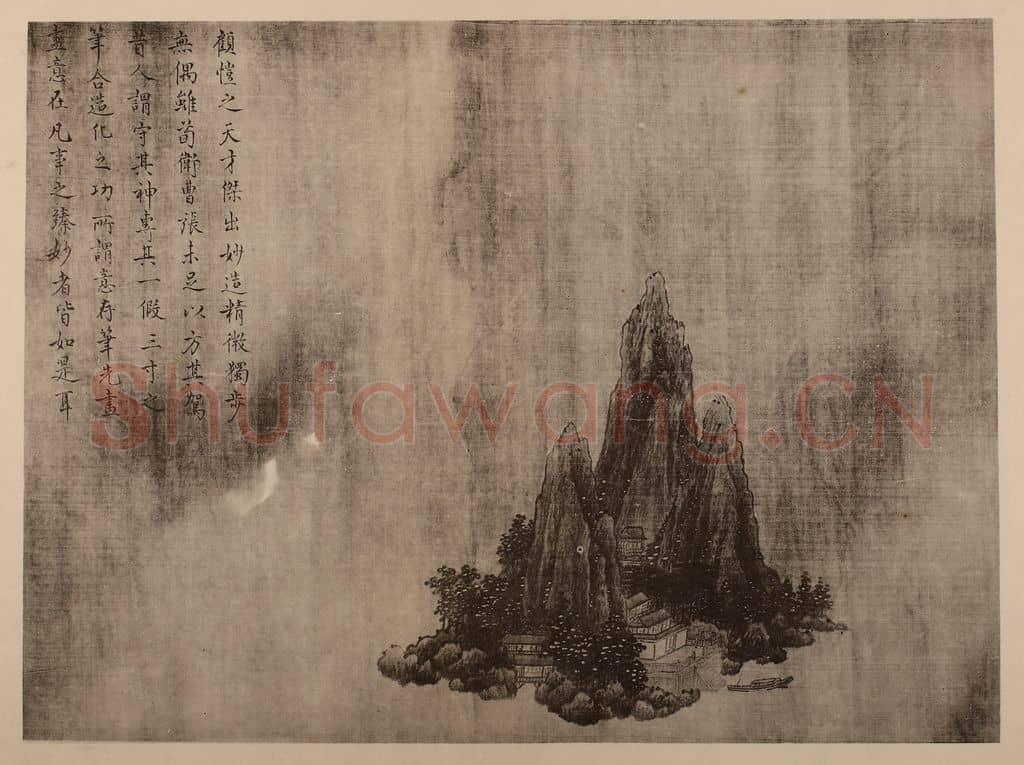 宋 宋徽宗赵佶《临顾恺之·山水》国画作品