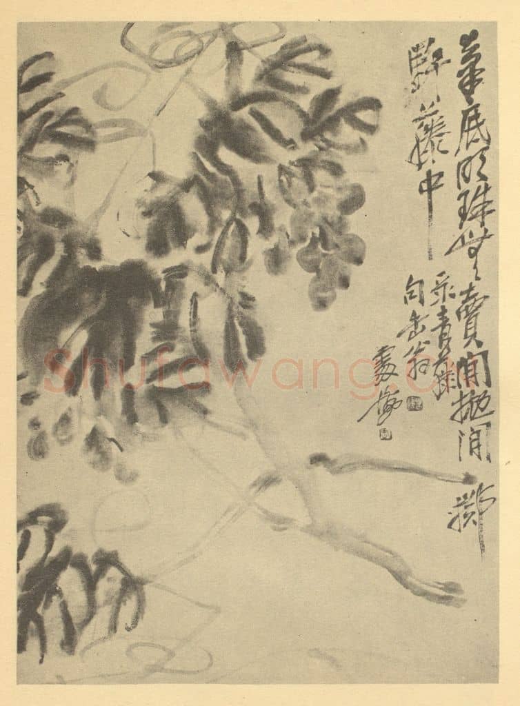 清 吴昌硕《栀子花》国画作品