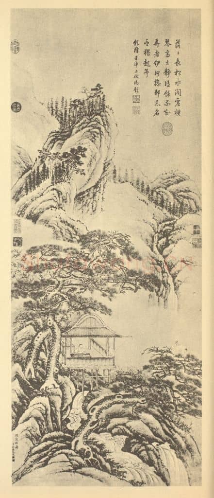 清 徐扬《山水轴》国画作品