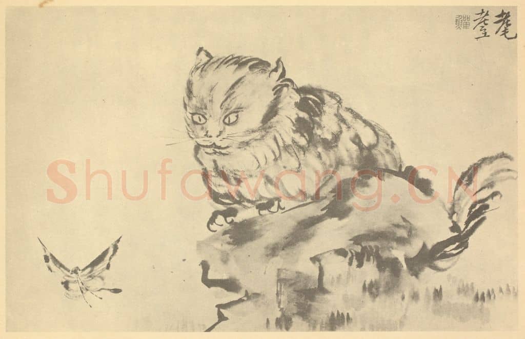 清 李鳝《耄耋图》国画作品