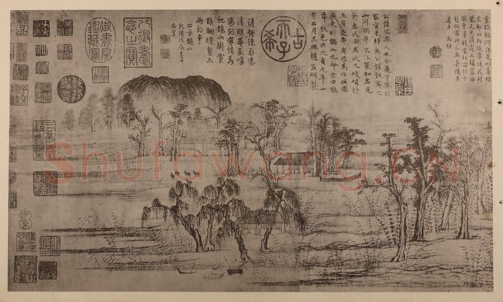 元 赵孟俯《鹊华秋色图卷(二)》国画作品