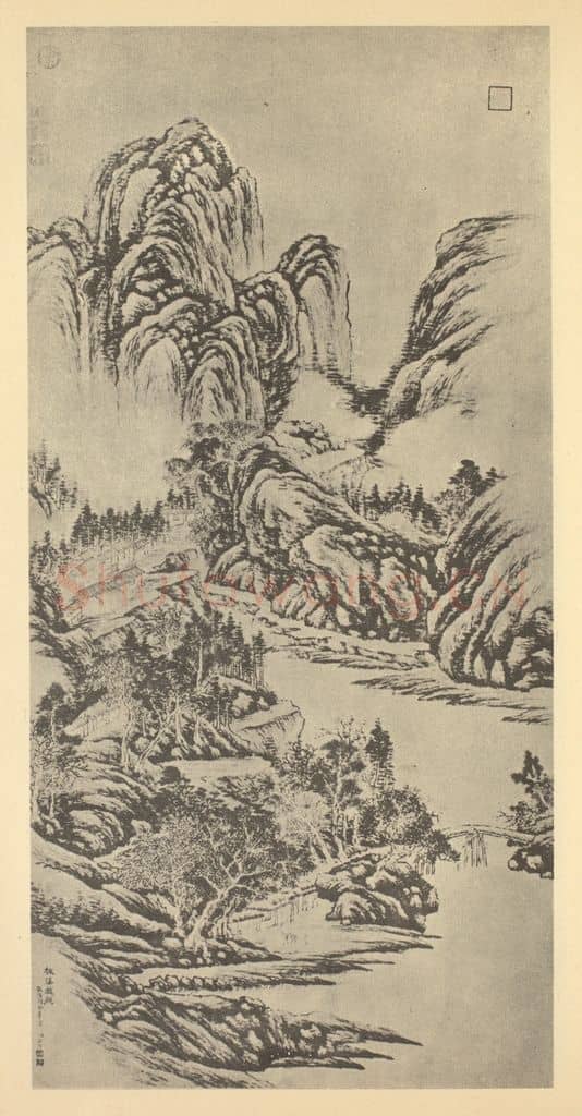清 弘旿《山水轴(三)》国画作品