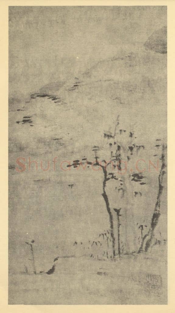 清 戴本孝《山水图(七)》国画作品