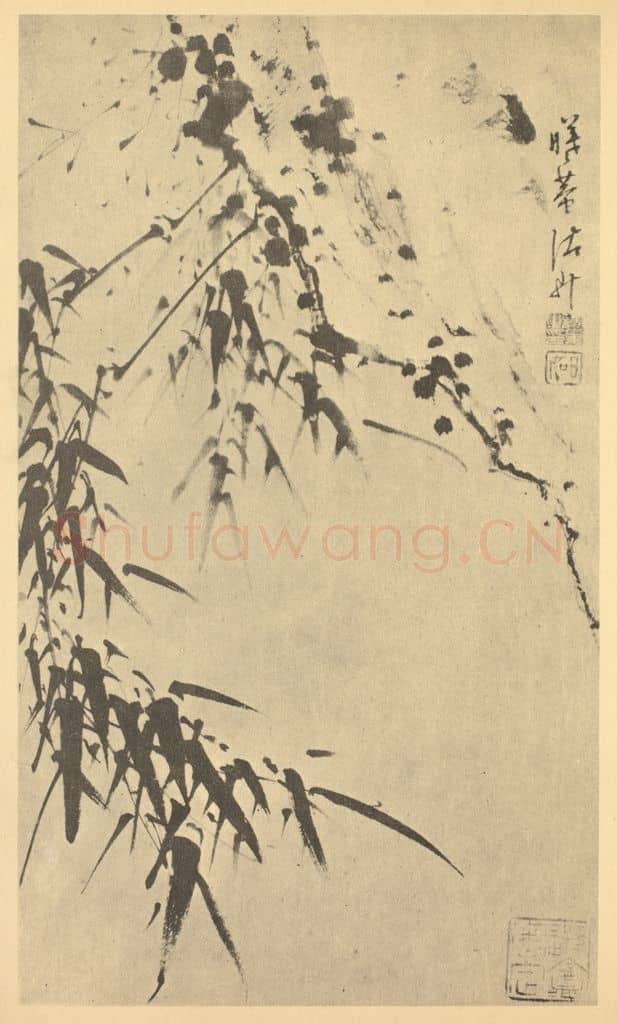 清 诸升《竹》国画作品