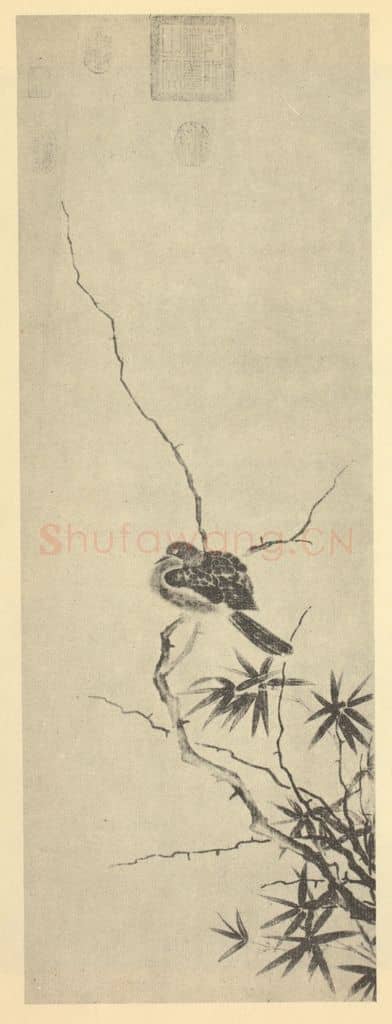 明 明人《画疎枝竹鹊》国画作品