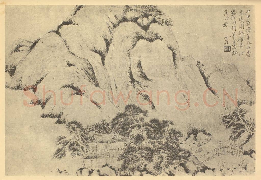清 钱杜《山水图(六)》国画作品