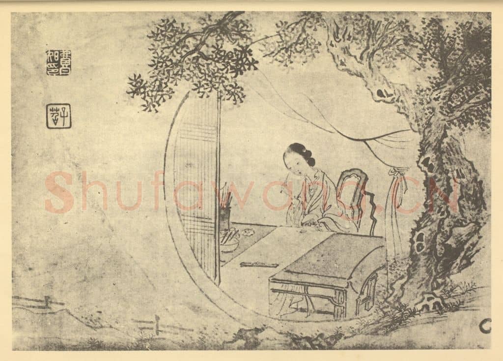 清 费丹旭《士女图（三）》国画作品