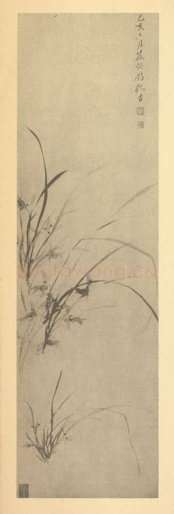 清 朱钧《兰》国画作品