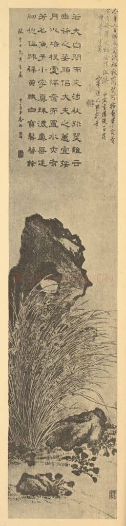清 罗聘《兰石》国画作品