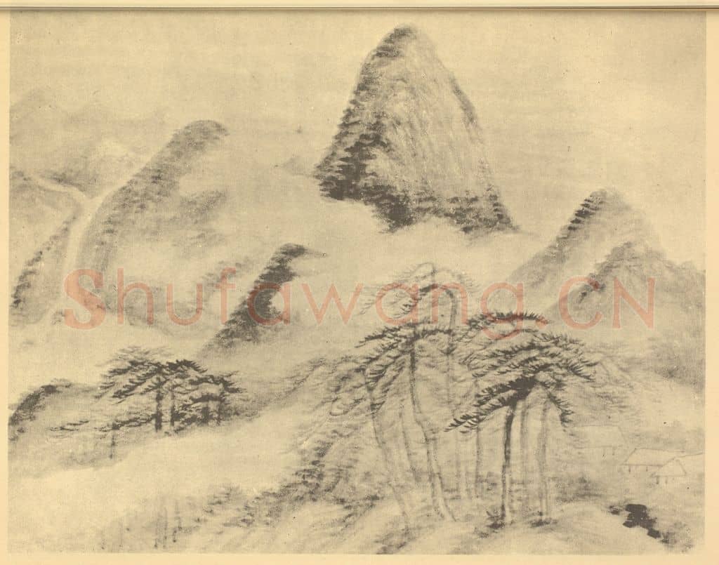 清 陆恢《山水图(十四)》国画作品
