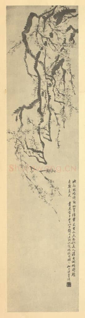 清 汪鋆《梅花》国画作品