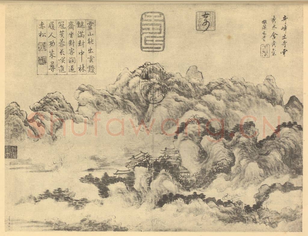 清 王翚《山水图（三）》国画作品